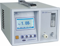 EN-500微量氧分析儀(便攜式)